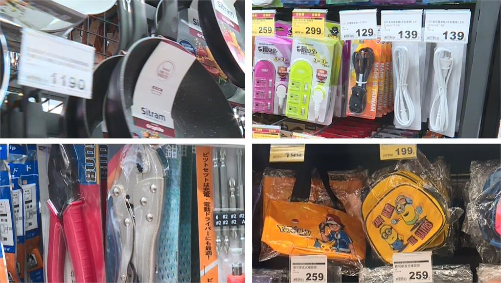 全聯併購大潤發也賣五金 首家大型生活百貨落腳高雄