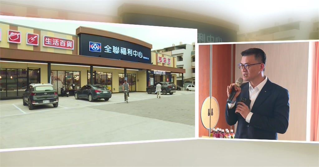 全聯併購大潤發也賣五金 首家大型生活百貨落腳高雄