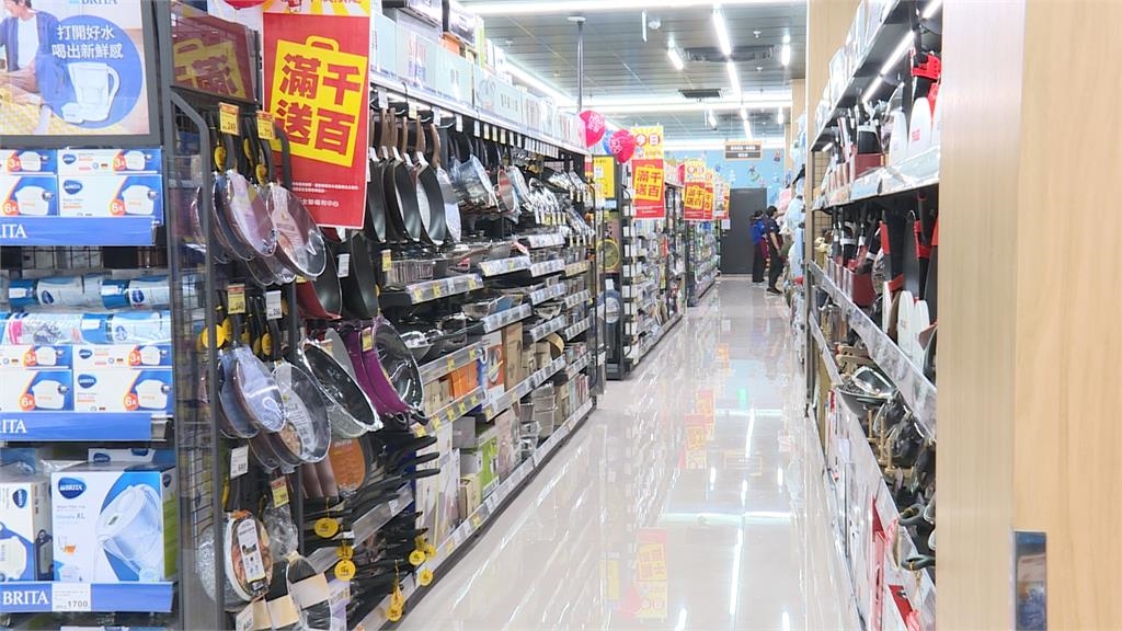 全聯併購大潤發也賣五金 首家大型生活百貨落腳高雄