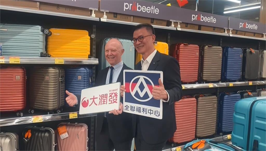 全聯併購大潤發也賣五金 首家大型生活百貨落腳高雄