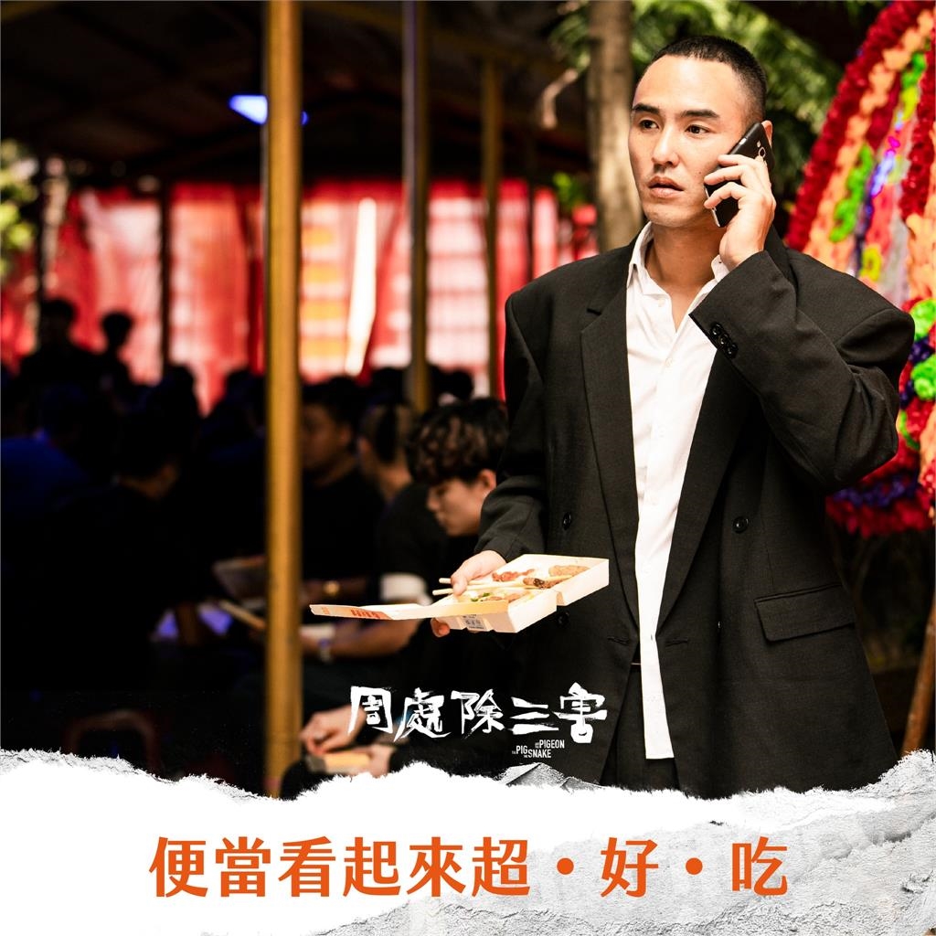 桂林仔真面目探出頭！阮經天掀開瀏海「髮際線退潮差很大」網震撼：也太光