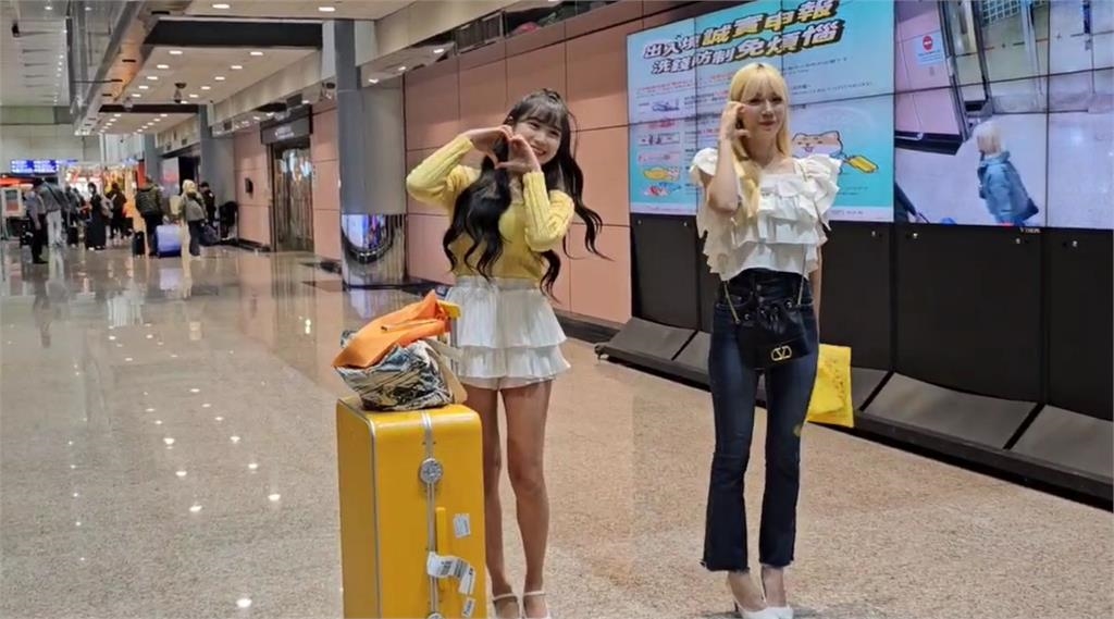快新聞／中信兄弟韓籍女神來了！　邊荷律、李丹妃機場嗨跳「炸裂陳子豪」