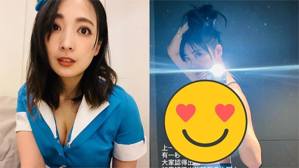 一代宅男女神超頂!37歲阿喜健身「炸大顆饅頭」鏡子反射全看光…網暈爆 一代宅男女神超頂!37歲阿喜健身「炸大顆饅頭」鏡子反射全看光…網暈爆