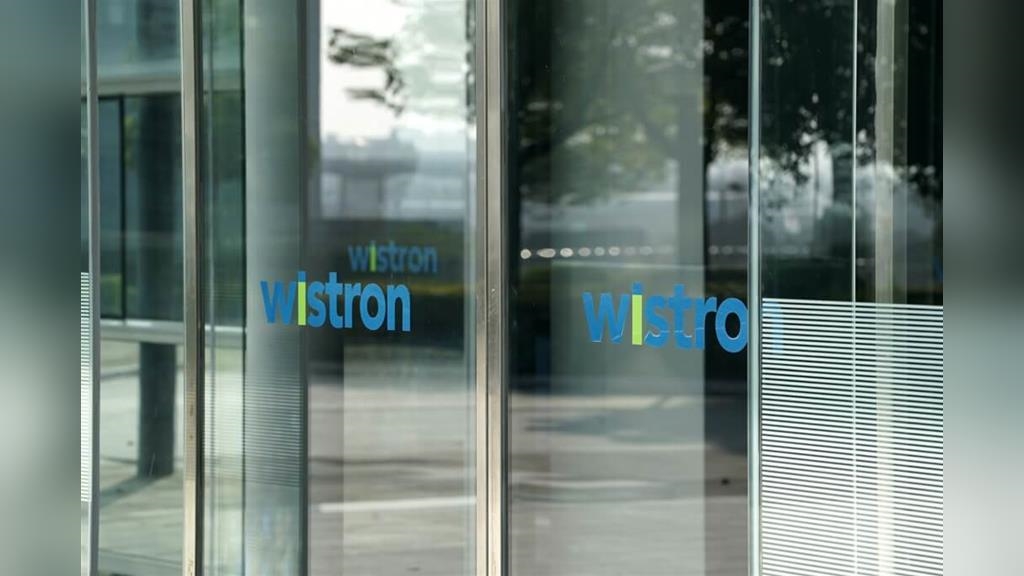 緯創2023年擬配息2.6元　創12年新高