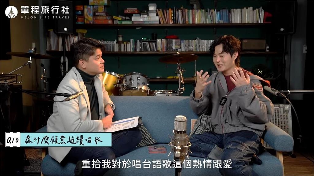 命中帶藝!嚴父逼「日練2小時」 金曲歌王許富凱坦言:曾覺得唱歌不快樂