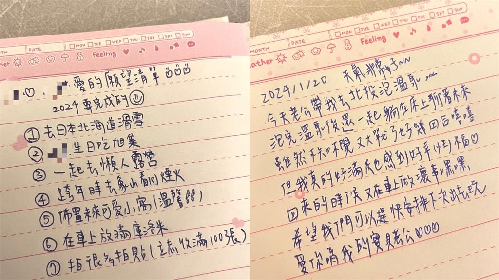 抓包男友劈腿、偷轉賣名牌包!她「怒告超渣前任」全網力挺:別放過爛人