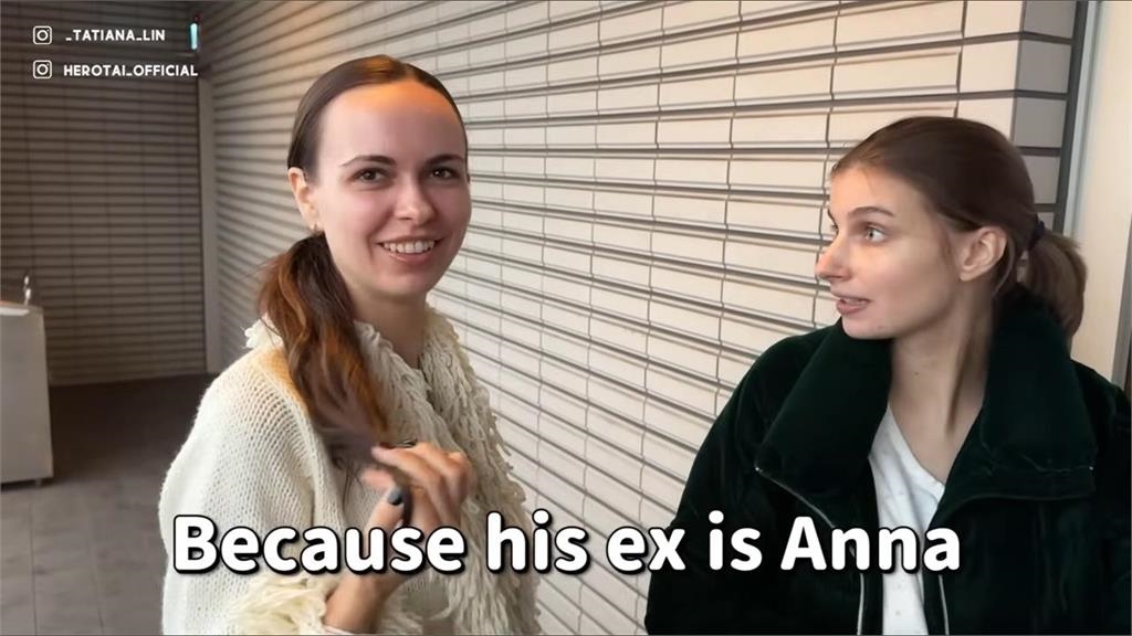 祖雄前世情人中文名選名募集!老婆佳娜曝「最不喜歡這名字」 理由竟是因為她