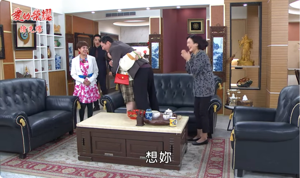 《愛的榮耀-EP98精采片段》勁爆回門宴 恩怨全都爆?