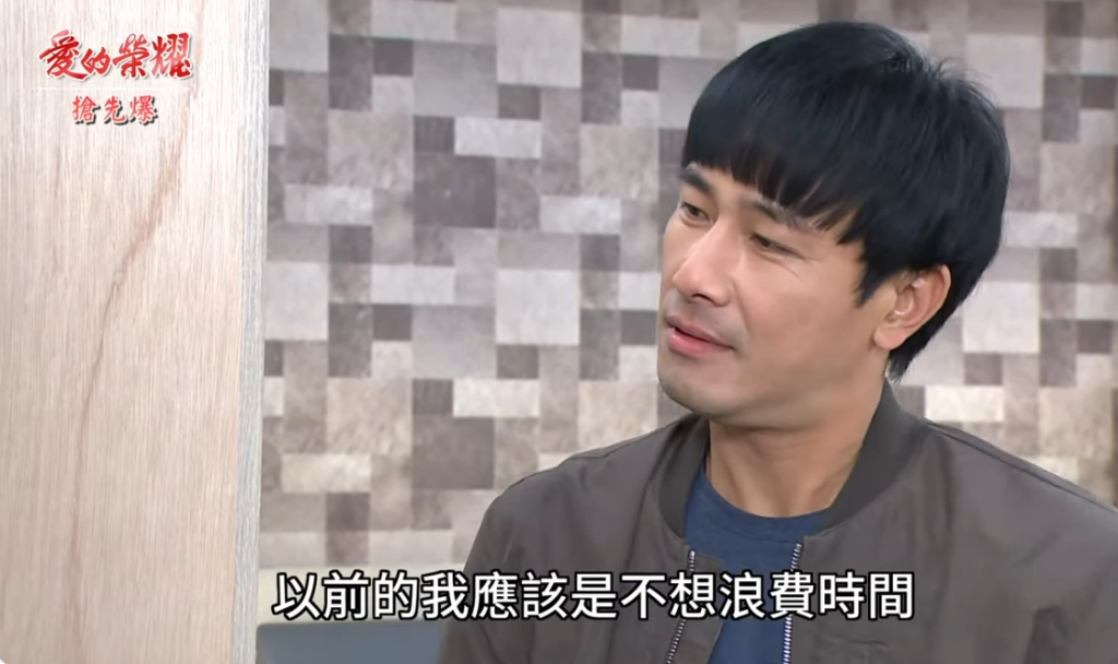 《愛的榮耀-EP98精采片段》老院長顯靈 假太子大炸鍋?