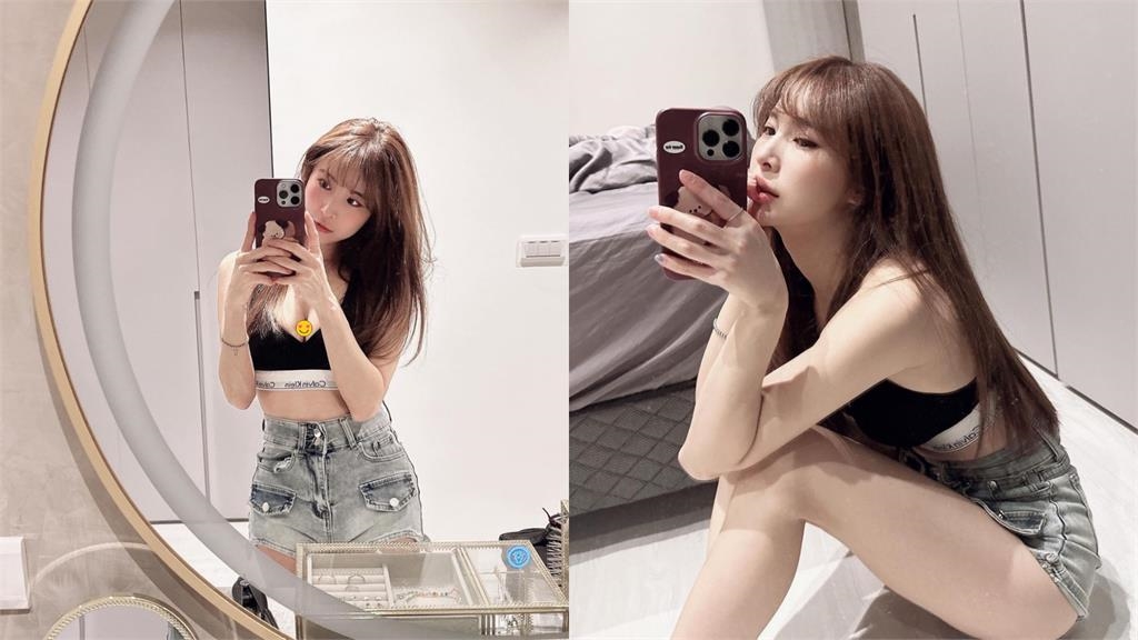 樂天空靈女神「爆款黑bra」自拍!鏡子反射「大辣U字」網暈到失語