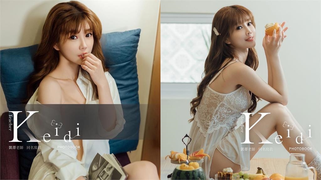 最辣英文師「制服全卸」誠意滿出來!只剩蕾絲「整尊透明」網暴動:太香