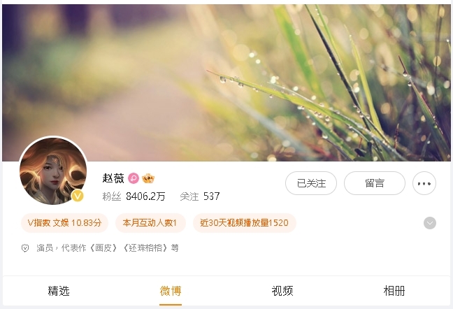 趙薇「被封殺3年」爆復出!網瘋傳「1關鍵時間」粉絲嗨:小燕子回宮