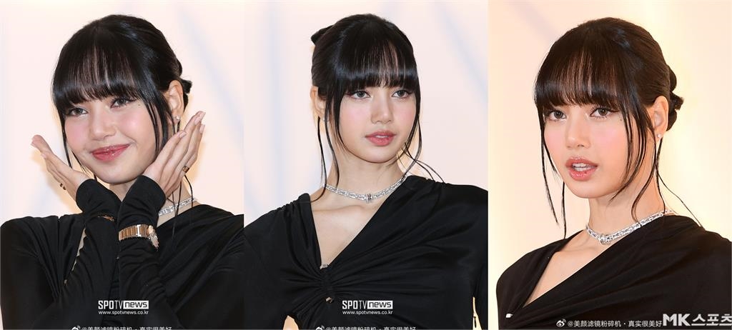 Lisa