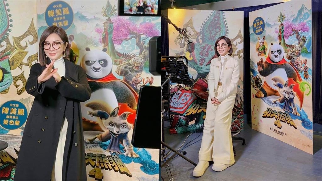 最美歐巴桑進軍好萊塢!陳美鳳挑戰「霸氣反派」狂使壞:從沒這麼這樣過