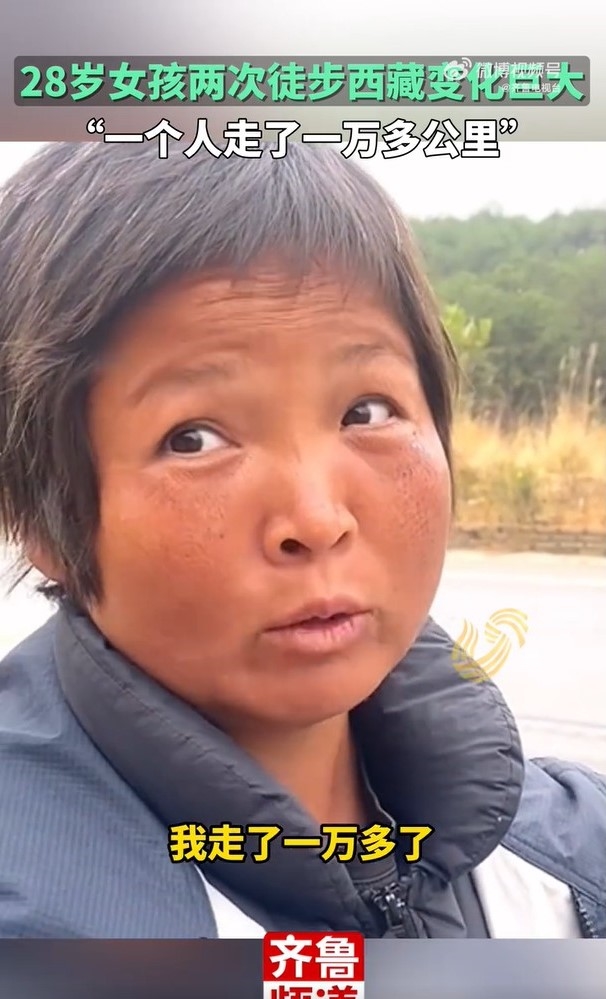 中國版企鵝妹徒步旅行3年「容貌大爆改」!成黝黑大媽網驚:28歲變58歲