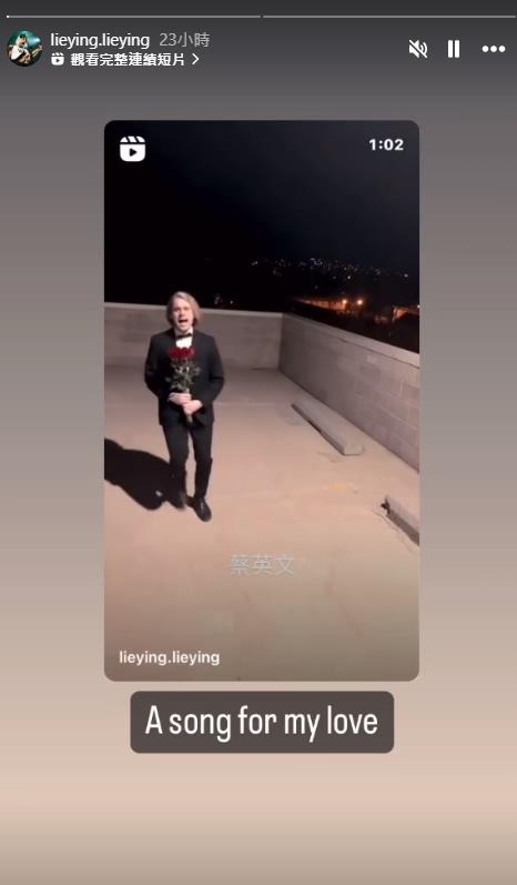 快新聞/不捨蔡英文5/20畢業! 他寫歌邀總統3/30來「大港開唱」