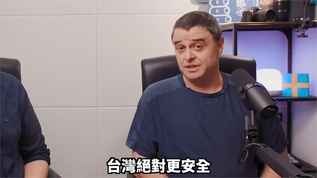 相較兩地治安問題　前加拿大警稱台灣比較安全：街頭犯罪幾乎沒有