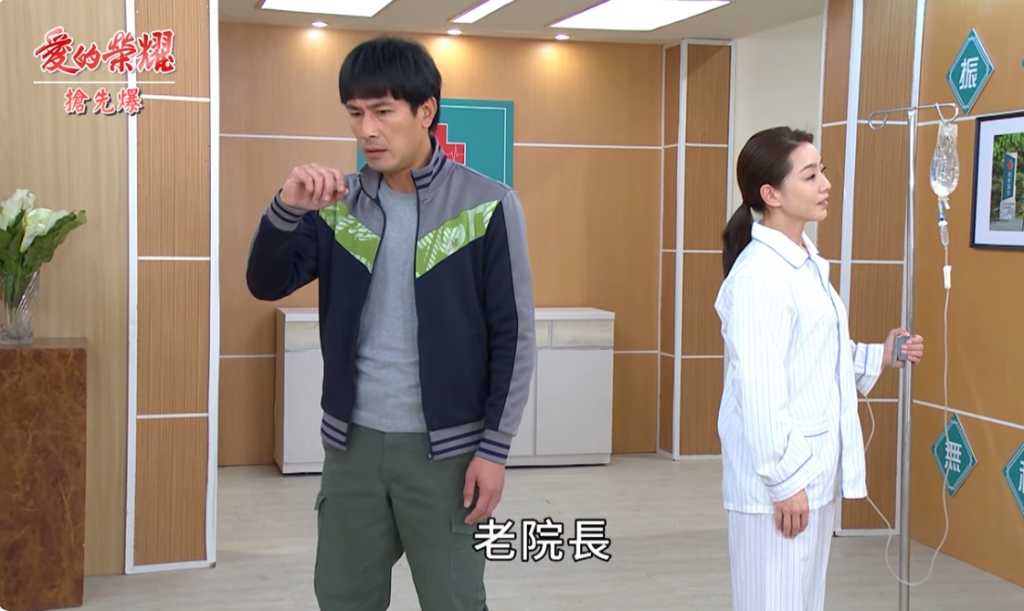 《愛的榮耀-EP99精采片段》 母子大重逢 認出真王子?