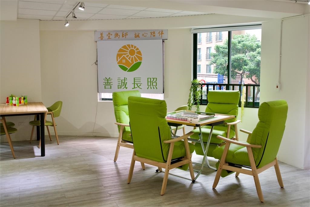 台灣2025邁入超高齡社會!善誠長照新據點揭幕「最低日付108元 」專車接送