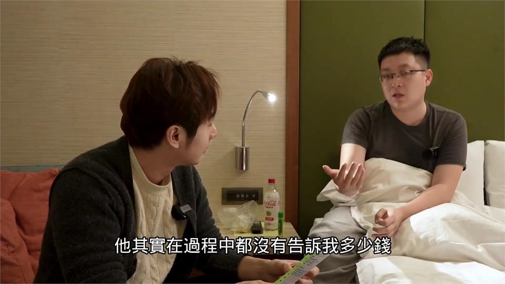 拖了6天才就醫!中國男來台旅遊掛急診 點1處待加強:感覺自己沒選擇權