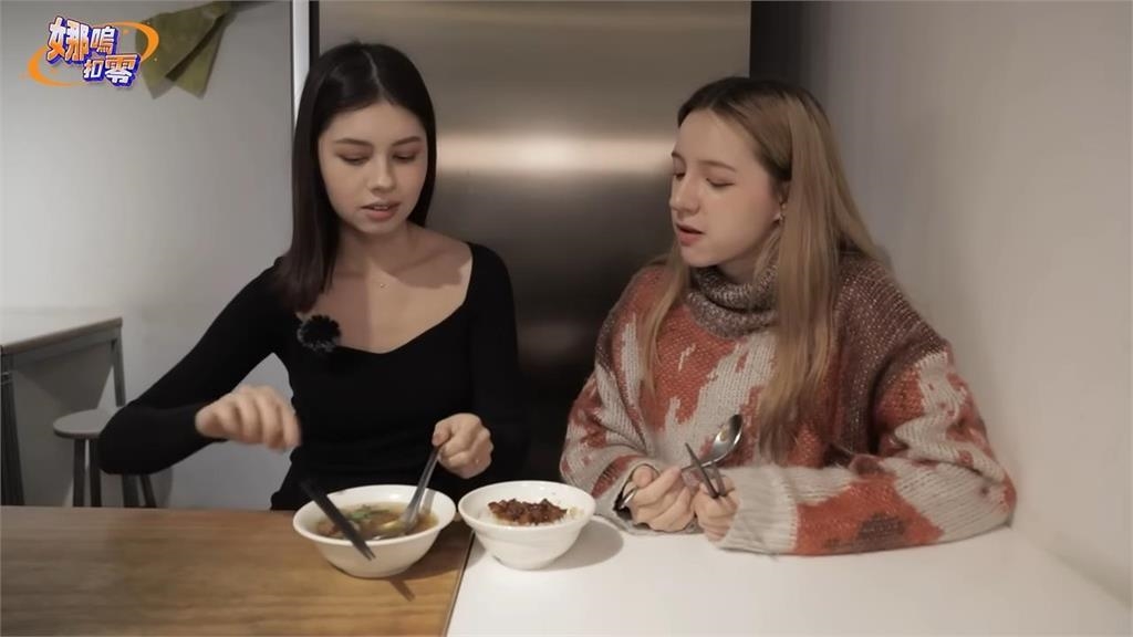 要拌還是不拌？2混血美女為滷肉飯爭執　她做1動作被指控：妳毀了它