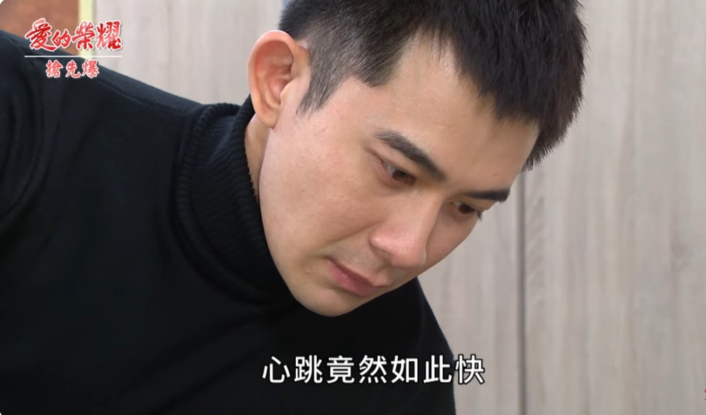 《愛的榮耀-EP102精采片段》醉嘉女友? 德嘉大復活?