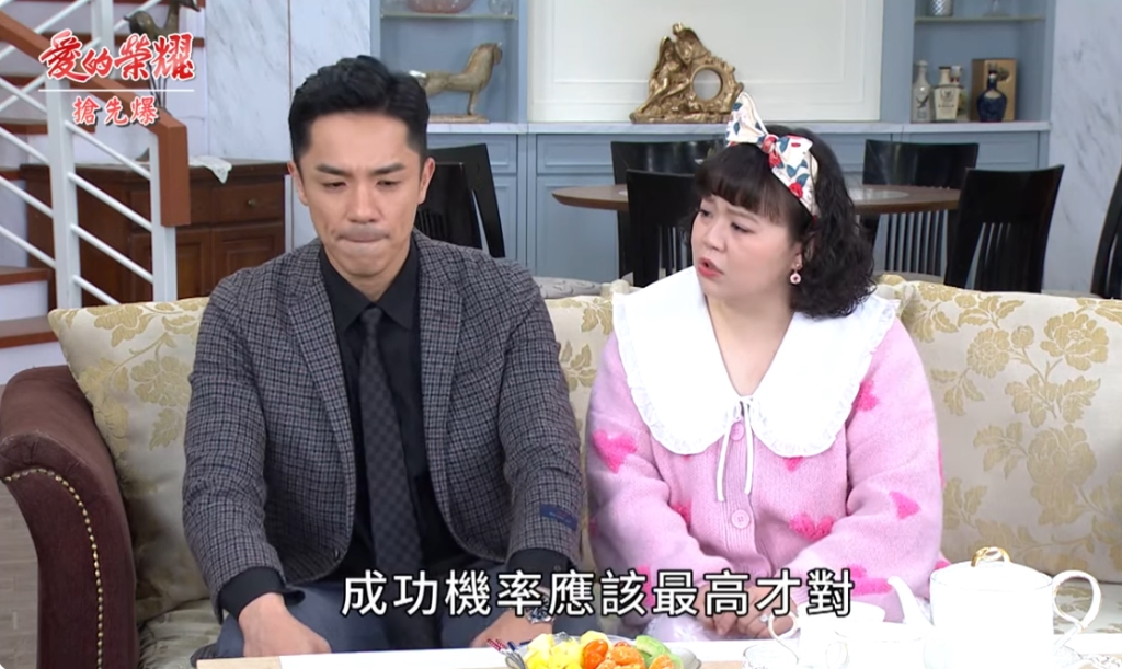 《愛的榮耀-EP102精采片段》捐肝爆真相? 盈盈抓到猴?