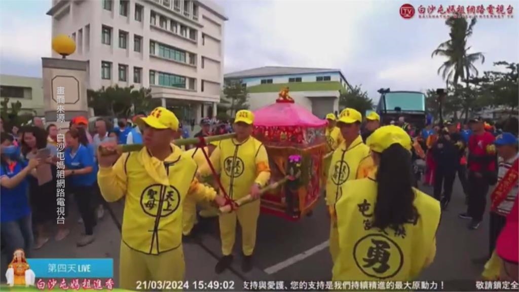 粉紅超跑"進香"為何不稱"遶境"？　關鍵在"刈火"