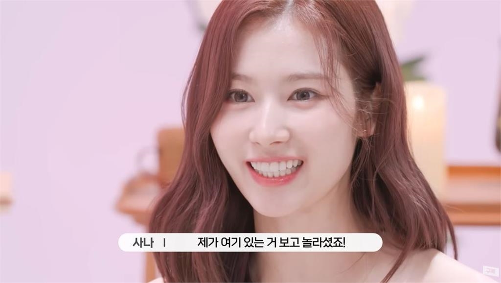 TWICE「撒嬌擔當」晉升MC火力全開!「萌化小鹿斑比」擊潰網:心要爆炸了