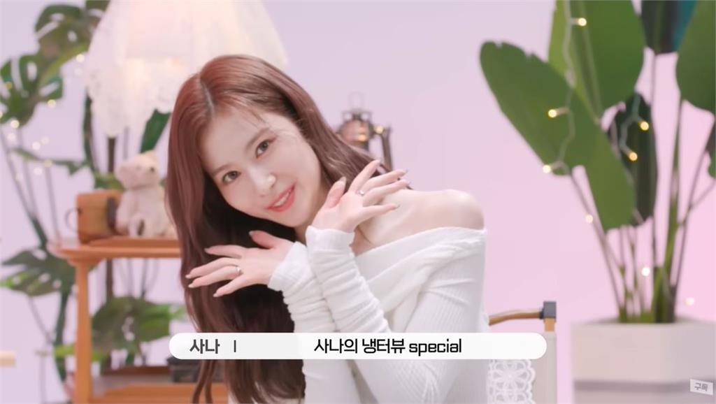 TWICE「撒嬌擔當」晉升MC火力全開!「萌化小鹿斑比」擊潰網:心要爆炸了