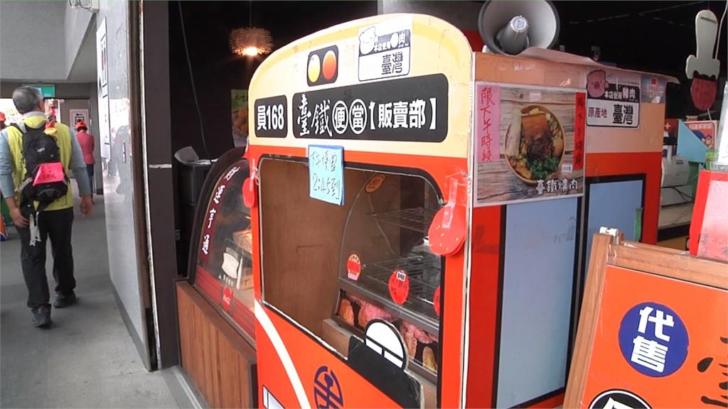 「粉紅超跑」百年來首度從林內入境雲林 當地鄉民樂開懷!