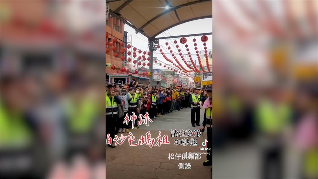顯神蹟？停轎乾德宮白沙屯媽祖「發聲了」　上萬網友驚：不可思議