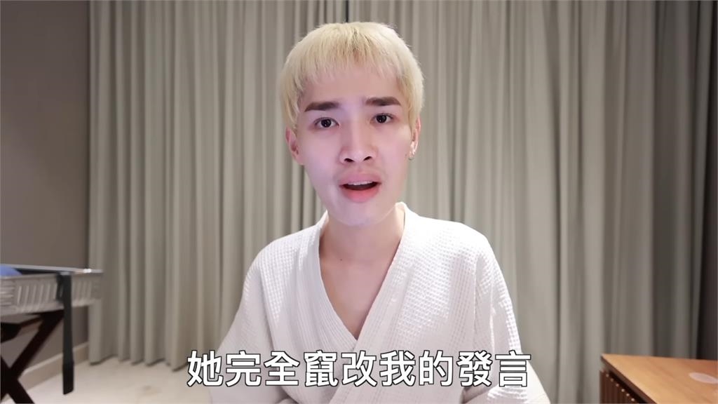 被雞排妹嗆中國可自由談政 鍾明軒拍片控「竄改發言」:從沒說過這句話