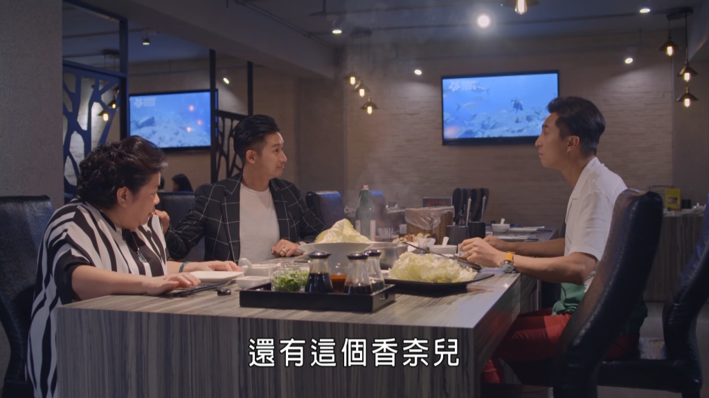 《我的婆婆怎麼那麼可愛》小鷗相親殯葬大哥引來火花?!節目錄影婆婆搶盡媳婦風頭?!