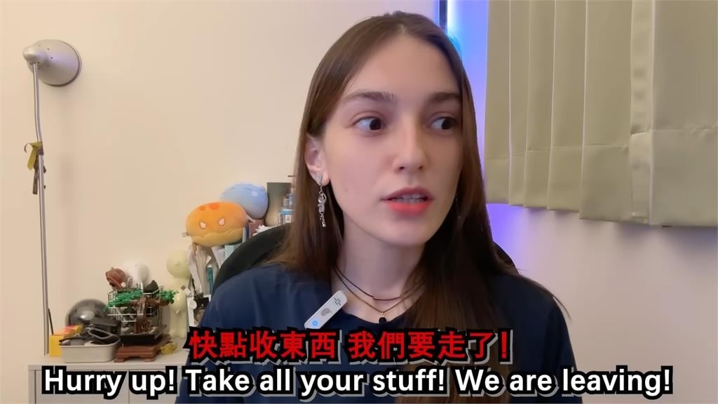 從交友軟體認識老公!俄女因聽網男友建議來台避疫情 最後決定留下結婚