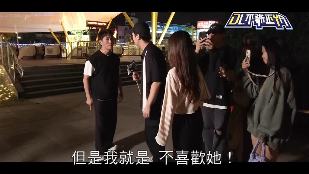 不滿外甥來往女高中生!羅時豐高雄中央公園當街發飆:我就是不喜歡她