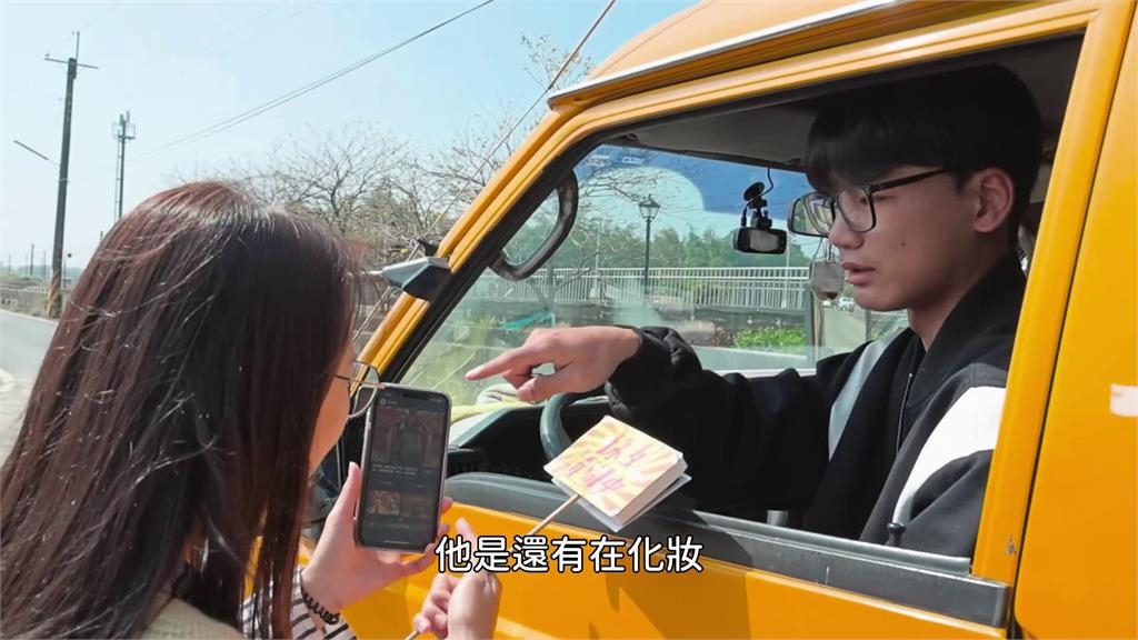 她探訪台灣冷門車站　「竟遇百年國寶木乃伊」嚇喊：這是真的嗎？