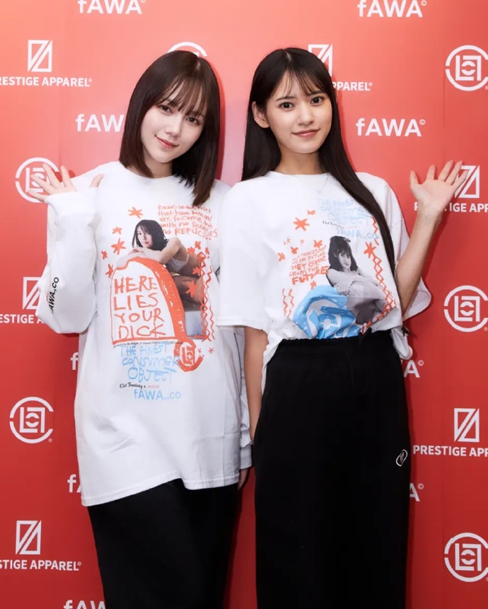 陳冠希公開「日本2暗黑女神真面目」!超狂夢幻連動…網嚇:要拍片了?