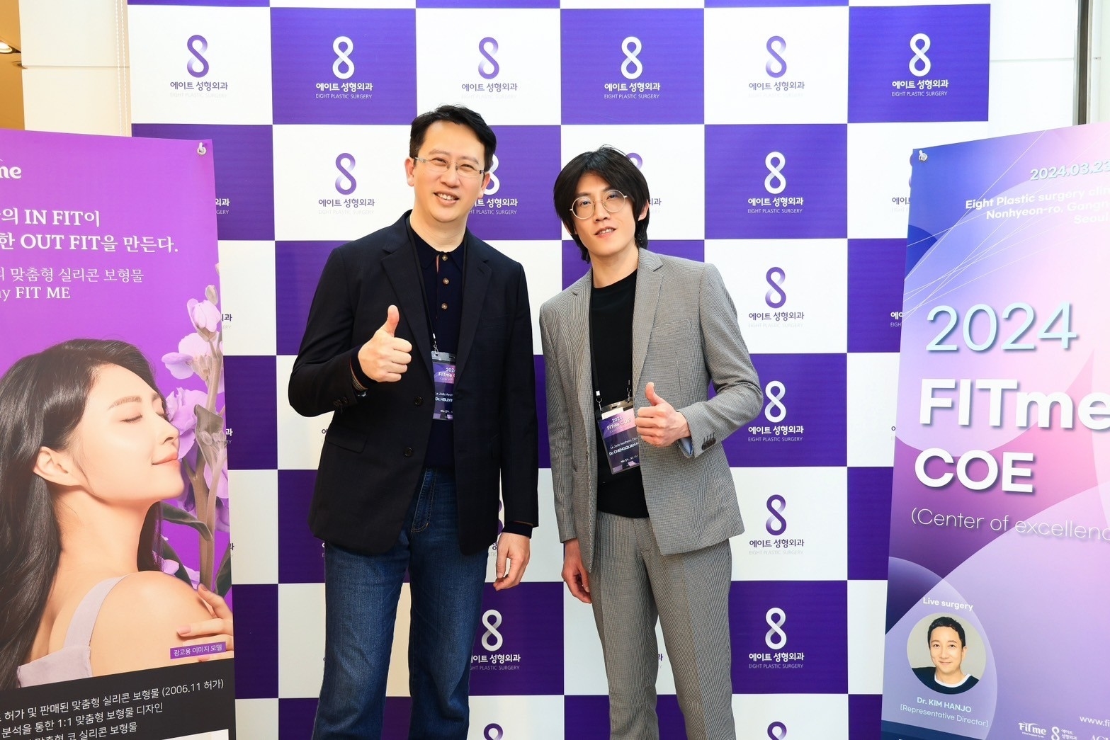 萊佳形象美學診所執行長許英哲(左)醫師協同鄭全皓醫師共赴南韓,將最新的3D列印技術帶回國。