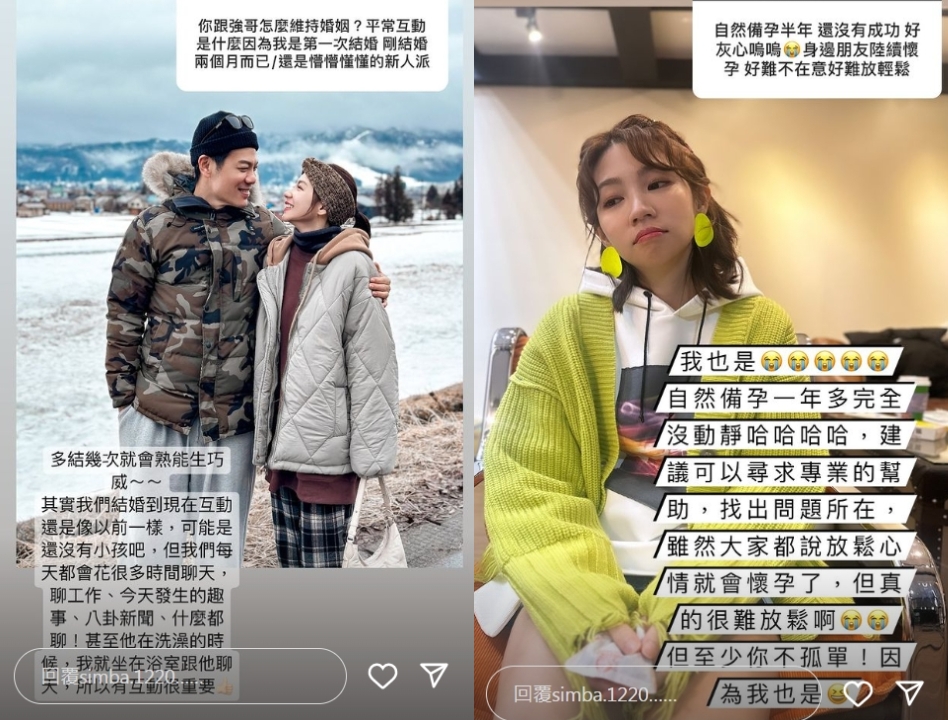 曾智希羞曝夫妻情趣「超愛做1事情」!陳志強「洗澡也黏TT」:跟以前一樣