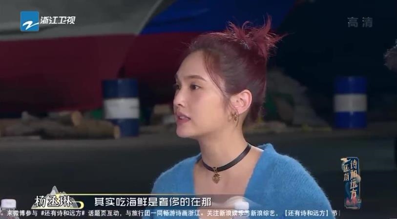 台灣1美食年產近48噸「卻比日本貴」?苦主怨嘆:楊丞琳是對的!