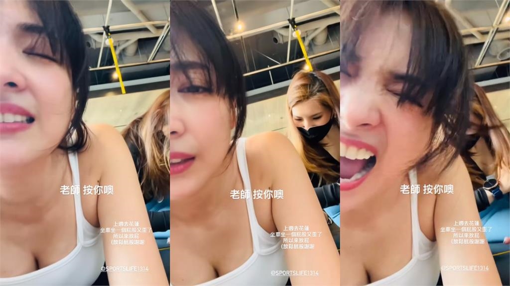 臉書慘被鎖10年!37歲阿喜全空反擊「頂天身形」全看光…網嗨:感謝祖克伯