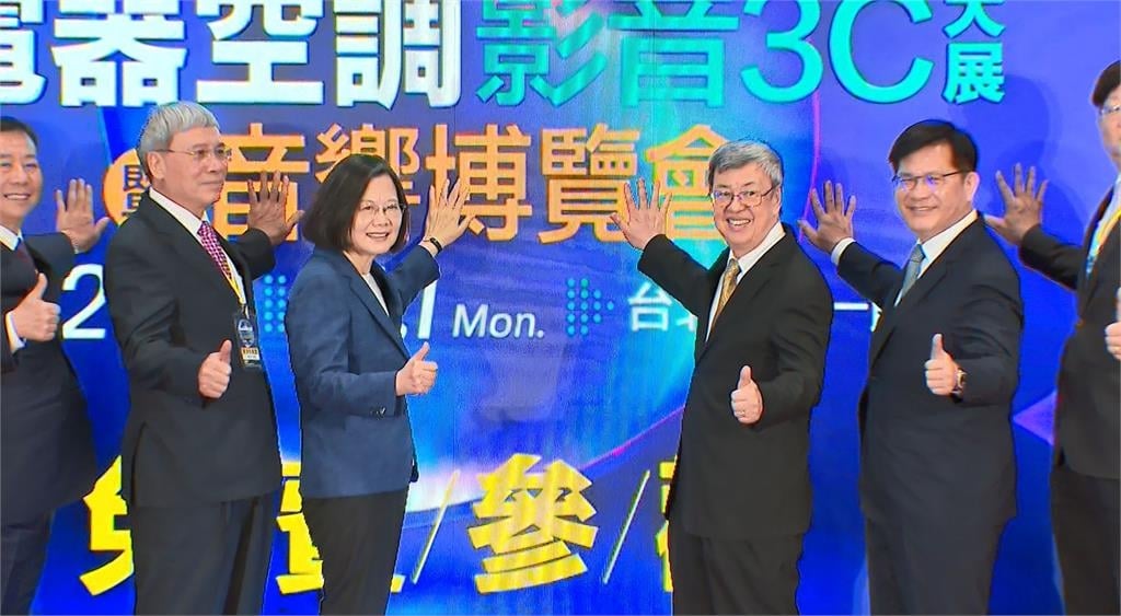 2024史上最大台北電器展開展 蔡總統親逛攤位拉抬買氣