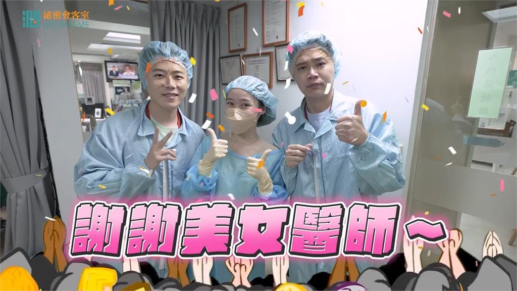 近視接受雷射手術治療！途中想眨眼怎辦　眼科醫師曝：會有麻醉不用擔心