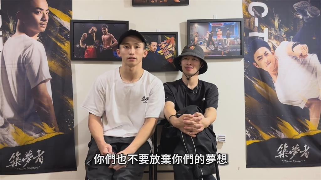 頭破血流也不放棄！台街舞者破世界紀錄　超猛「單手拋兩圈」震驚國際　