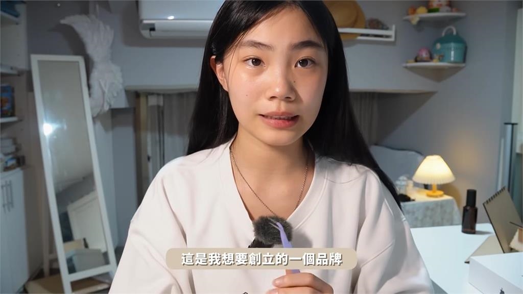 突破舒適圈！國三女生公開期末生活　意外曝光「創業ing」網讚：輸了　