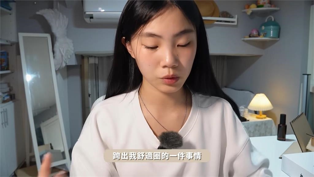 突破舒適圈！國三女生公開期末生活　意外曝光「創業ing」網讚：輸了　