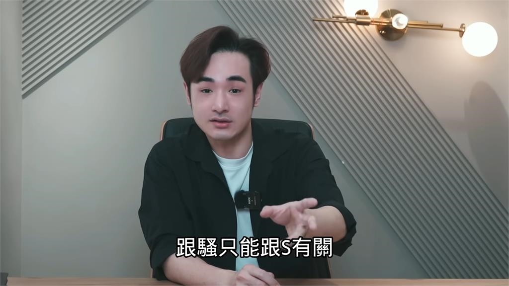 反共網紅被粉絲騷擾3年　員工、親友都被挖個資怒提告：這變態嘛