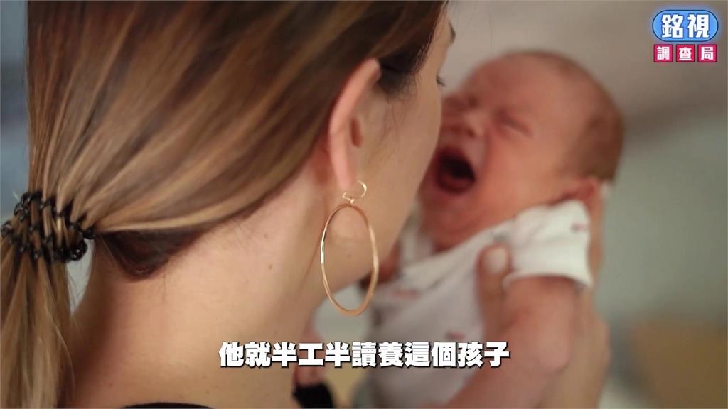 搞大肚子就閃人!成年男性帶國中妹偷嚐禁果 她獨自1人「小孩帶小孩」