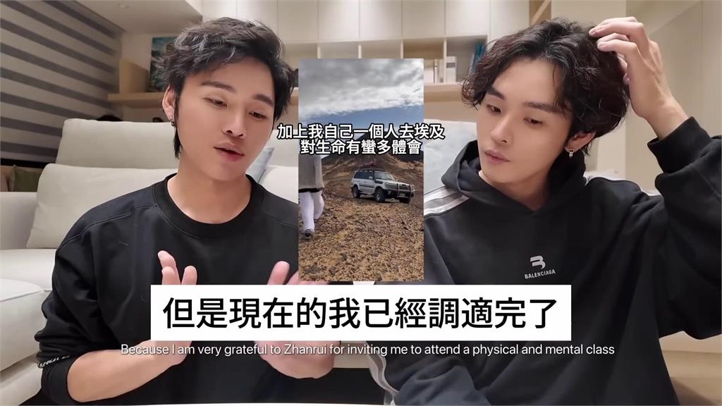 在外闖蕩回來了！展榮展瑞合體拍片「親曝頻道未來發展」　笑喊：我們長大了